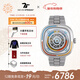 SEVENFRIDAY七個(gè)星期五手表方形大表盤(pán)T系列機械男表包豪斯風(fēng)格全球限量500只 T1/08