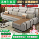 蘇摩爾廣東佛山2025新款布藝沙發(fā)組合客廳小戶(hù)型可拆洗冬夏兩用涼席沙發(fā) 大雙人+單人+貴妃3.45米 天然水洗乳膠款70%人選擇