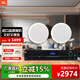 JBL【進(jìn)口喇叭】CSS8006吸頂音響 天花吊頂喇叭公共廣播系統商超背景音樂(lè )音箱套裝 藍牙功放一拖二