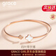 Grace Girl四葉草手鐲女士玫瑰金小眾設計時(shí)尚生日紀念新年元旦禮物送女友