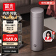富光小鈦陽(yáng)保溫杯鈦杯茶水分離水杯男女純鈦茶杯子戶(hù)外禮物京東限定