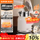 蘇泊爾（SUPOR）2L大容量 家用多功能電熱水壺燒水壺開(kāi)水壺電水壺煮水壺 2200W速沸 有鈦內膽 一鍵開(kāi)蓋 SW-20T03S