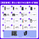 野火小智 7天入門(mén)STM32開(kāi)發(fā)板套件面包板 STM32F103C8T6單片機學(xué)習板 ARM電路板 簡(jiǎn)配版_7天入門(mén)STM32套件16件套+擴展板