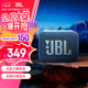 JBLGO4 音樂(lè )金磚四代 電腦音響 便攜式藍牙音箱  低音炮防水戶(hù)外露營(yíng) 迷你騎行音響 禮物 【重磅上新升級款】GO4藍 藍牙音箱