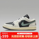 Jordan緩震休閑鞋男女喬丹AJ1 Jordan1運動(dòng)鞋 DC0774-001黑綠/黑白38