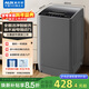奧克斯（AUX）洗衣機全自動(dòng)波輪家用小型宿舍租房5.5公斤大容量洗脫一體HB55Q100-439TN