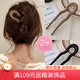 向晚2件U型發(fā)簪網(wǎng)紅氣質(zhì)簡(jiǎn)約盤(pán)發(fā)簪子扎丸子頭神器后腦勺生日禮物女