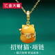金大福S925銀納財福貓項鏈鍍金蜜蠟吊墜氣質(zhì)銀掛墜新年情人節禮物送女友