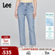 Lee涼涼褲商場(chǎng)款25422修身直腳精玉透涼女牛仔褲潮