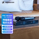 森海塞爾（Sennheiser）XSW1 835 DUAL 無(wú)線(xiàn)手持麥克風(fēng)人聲會(huì )議演出一拖二錄音家用K歌舞臺話(huà)筒