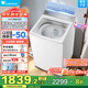 小天鵝小烏梅波輪水魔方洗衣機 防纏繞一級能效 全自動(dòng)10公斤納米銀離子除菌 后控觸屏護腰節能 以舊換新 白色小烏梅丨納米銀離子除菌+防纏繞 波輪 10kg