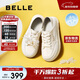 百麗百搭板鞋女25春新兩穿小白鞋D7W1DAM5 米色 35