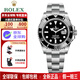 勞力士（ROLEX）潛航者型系列瑞士男表綠水鬼黑水鬼自動(dòng)機械41mm間金水鬼男士腕表 黑水鬼m126610ln-0001