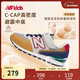 NEW BALANCE4-14歲大童時(shí)尚拼接舒適運動(dòng)休閑鞋996