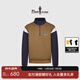 比音勒芬【棉感親膚】春秋季時(shí)尚休閑運動(dòng)撞色拼接半拉鏈立領(lǐng)長(cháng)袖衛衣男士 10淺咖 L
