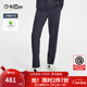 金利來(lái)【蘭精莫代爾】秋冬季節休閑運動(dòng)褲男橡筋褲頭高彈長(cháng)褲子 灰色-78 M 170/88A 推薦110-135斤