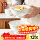 NINE CRANES景德鎮面碗骨瓷家用大碗盛湯釉下彩現代簡(jiǎn)約高顏值6英寸面碗4個(gè)