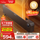 松下（Panasonic）熱浪踢腳線(xiàn)取暖器家用石墨烯電暖氣全屋升溫大面積速熱浴室暖風(fēng)機辦公室神器DS-A2164CH