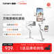 浩瀚卓越（hohem）V3Ultra手機云臺穩定器手持云臺三軸防抖手機支架自拍桿vlog便攜旅游拍照神器 2年質(zhì)保