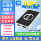 MAGEWELL美樂(lè )威采集卡4k RGB32 Capture HDMI 4K PRO超高清視頻索尼相機教育醫療騰訊會(huì )議團播免驅直播錄制 4K PLUS HDMI版【京倉&含票+三年質(zhì)?！? title=