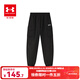 安德瑪（Under Armour）安德瑪童裝秋25新款兒童加絨運動(dòng)褲梭織男女大童長(cháng)褲束腳工裝褲 黑色【加絨款】 170