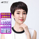 夢(mèng)唯詩(shī)新款假發(fā)女真發(fā) 假發(fā)女短發(fā)自然蓬松短發(fā)假發(fā)套媽媽中老年  夏季全手織-全真發(fā)-深棕色 80%選 短發(fā)