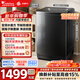 小天鵝（LittleSwan）波輪洗衣機全自動(dòng)家用12KG大容量水魔方防纏繞直驅變頻以舊換新補貼 TB120M08DT京東自營(yíng)