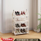 謝威爾入戶(hù)門(mén)口鞋架小窄爆款鐵藝孩童鞋柜奶油風(fēng)簡(jiǎn)易收納鞋架子家用多層 奶油白-四層45cm