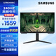 三星（SAMSUNG）25/27英寸 240Hz IPS FHD 1ms(GTG) HDR10 FreeSync 旋轉升降 玄龍騎士 電競 顯示器 27英寸【S27BG400EC】帶HDMI線(xiàn)