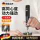 GERTHRON德國電磨機文玩核桃珍珠打孔器家用迷你小電鉆diy羊角釘無(wú)患子 鋰電款【3檔調速/加減檔】+打孔套餐