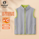 小豬班納（PEPCO）兒童保暖馬甲背心男女童秋冬校服神器男孩內搭外穿親膚防寒童裝 【搖粒絨馬甲】霧灰色 120 【推薦體重37-45斤】