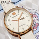 正港（ZGO）學(xué)生手表女初中高中12-16歲考試專(zhuān)用女孩女生機械風(fēng)石英手表 2092