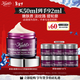 科顏氏（Kiehl's）紫玻A面霜50ml 緊致提拉淡紋修顏霜護膚品禮盒 生日禮物