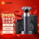 米家 小米電動(dòng)剃須刀S302 充電刮胡刀 超薄雙環(huán)弧面刀網(wǎng) 貼服舒適 全身防水干濕雙剃節日禮物 米家電動(dòng)剃須刀S302專(zhuān)屬禮盒裝