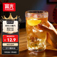 富光冰川杯玻璃杯子水杯女夏季家用飲料咖啡杯啤酒杯涼水杯