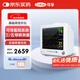 可孚心率失常心電監護儀心臟24小時(shí)動(dòng)態(tài)電極片多參數監護儀 iT12
