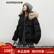 紅袖（hopeshow）貉子大毛領(lǐng)連帽羽絨服2025冬季新款女裝90白鴨絨復古風(fēng)氣質(zhì)短外套 黑050 M