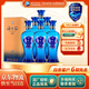 洋河 【官方授權】藍色經(jīng)典 海之藍 綿柔濃香型白酒 42度 520mL 6瓶 整箱裝