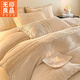 無(wú)印良品高端牛奶絨四件套秋冬季雙面加厚加絨被套珊瑚絨床單被罩床上用品 朱麗葉-香檳色【高克重牛奶絨】 1.8m 床單款 四件套-被套200x230cm