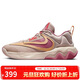 耐克（NIKE）男子籃球鞋IMMORTALITY抓地力運動(dòng)鞋DZ7534-200粉橙44