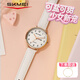 時(shí)刻美學(xué)生初高中生青少年考研考試手表靜音機械風(fēng)石英女生新年禮物7903