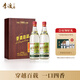 李渡 高粱1955 元窖香型白酒 52度 520ml*2瓶 禮盒裝