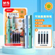 晨光（M&G）文具0.38mmEF暗尖墨藍可換墨囊鋼筆1支+4支可替換墨囊人教社版鋼筆學(xué)生書(shū)法寫(xiě)字專(zhuān)用筆HAFP2190B1
