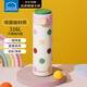 樂(lè )扣樂(lè )扣（LOCK&LOCK）兒童保溫杯寶寶直飲杯子316L不銹鋼小學(xué)生戶(hù)外水杯 粉色450ml