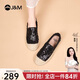 快樂(lè )瑪麗（J&M）漁夫鞋女士單鞋春夏時(shí)尚亮片厚底懶人一腳蹬女鞋 黑色 37 