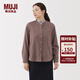MUJI女式 法蘭絨 立領(lǐng)長(cháng)袖襯衫 女士襯衣外套 25年冬季 女裝 上衣 深咖啡色格紋 S (155/80A)