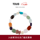 TOUS 桃絲熊輕奢小眾女士手鏈手串紫水晶串珠手串女情侶禮物 彩色寶石