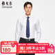 雅戈爾（YOUNGOR）長(cháng)袖襯衫男白色DP免燙襯衫全棉面料舒適透氣平整抗皺易打理 VLDP170001BBA白色 42