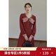 獨束【落日海棠系列】大碼復古連衣裙女秋冬新款胖mm顯瘦內搭裙 磚紅色-v領(lǐng) L