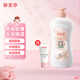 郁美凈身體乳雨后乳液 潤膚乳乳木果滋潤 保濕滋潤補水 浴后乳液550g